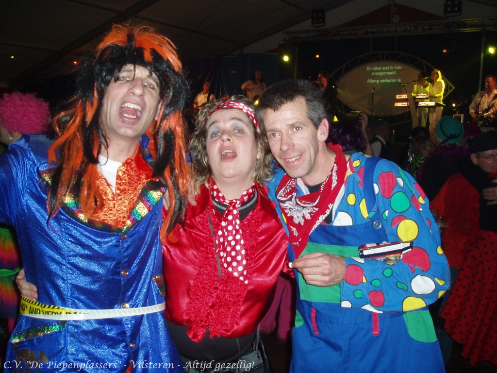 VrP2020053 Piepenplassite